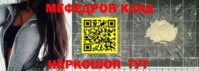 кокаин перу Бердск
