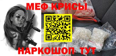 скорость mdpv Белорецк
