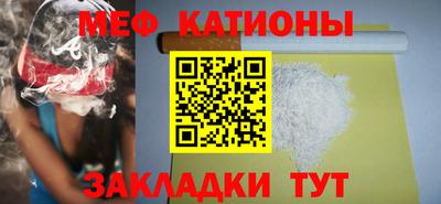 дживик Белореченск
