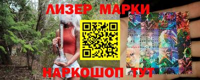 скорость mdpv Белорецк