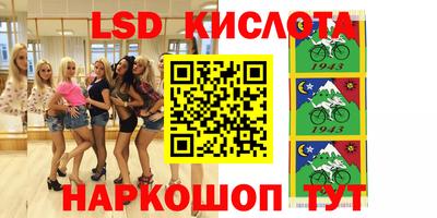 меф VHQ Баксан