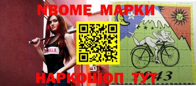 скорость mdpv Белорецк