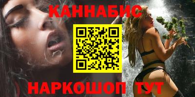 дживик Белореченск