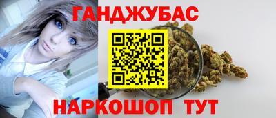 скорость mdpv Белорецк