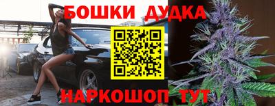 скорость mdpv Белорецк