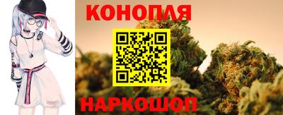 кокаин перу Бердск