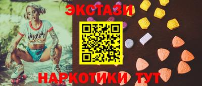 скорость mdpv Белорецк