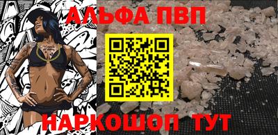 скорость mdpv Белорецк
