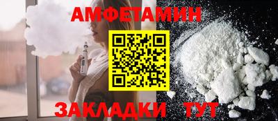 скорость mdpv Белорецк