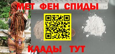 кокаин перу Бердск