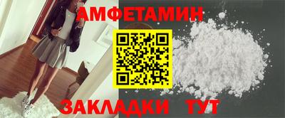 кокаин перу Бердск