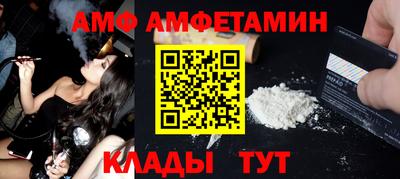 скорость mdpv Аша