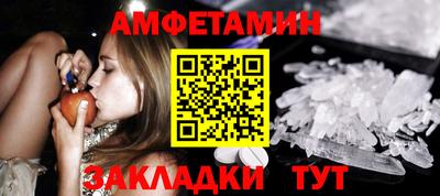 кокаин перу Бердск