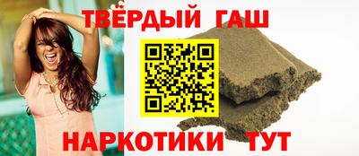 дживик Белореченск
