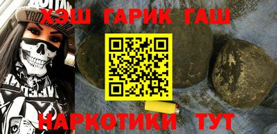 кокаин перу Бердск
