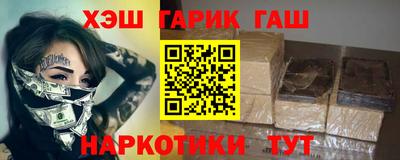 кокаин перу Бердск