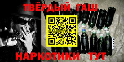 кокаин перу Бердск