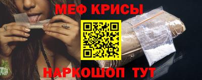 дживик Белореченск
