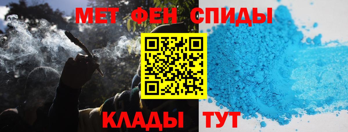 Первитин Декстрометамфетамин 99.9% Аргун