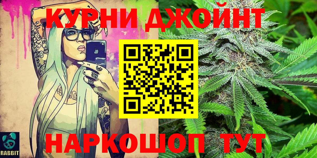 Конопля семена Аргун